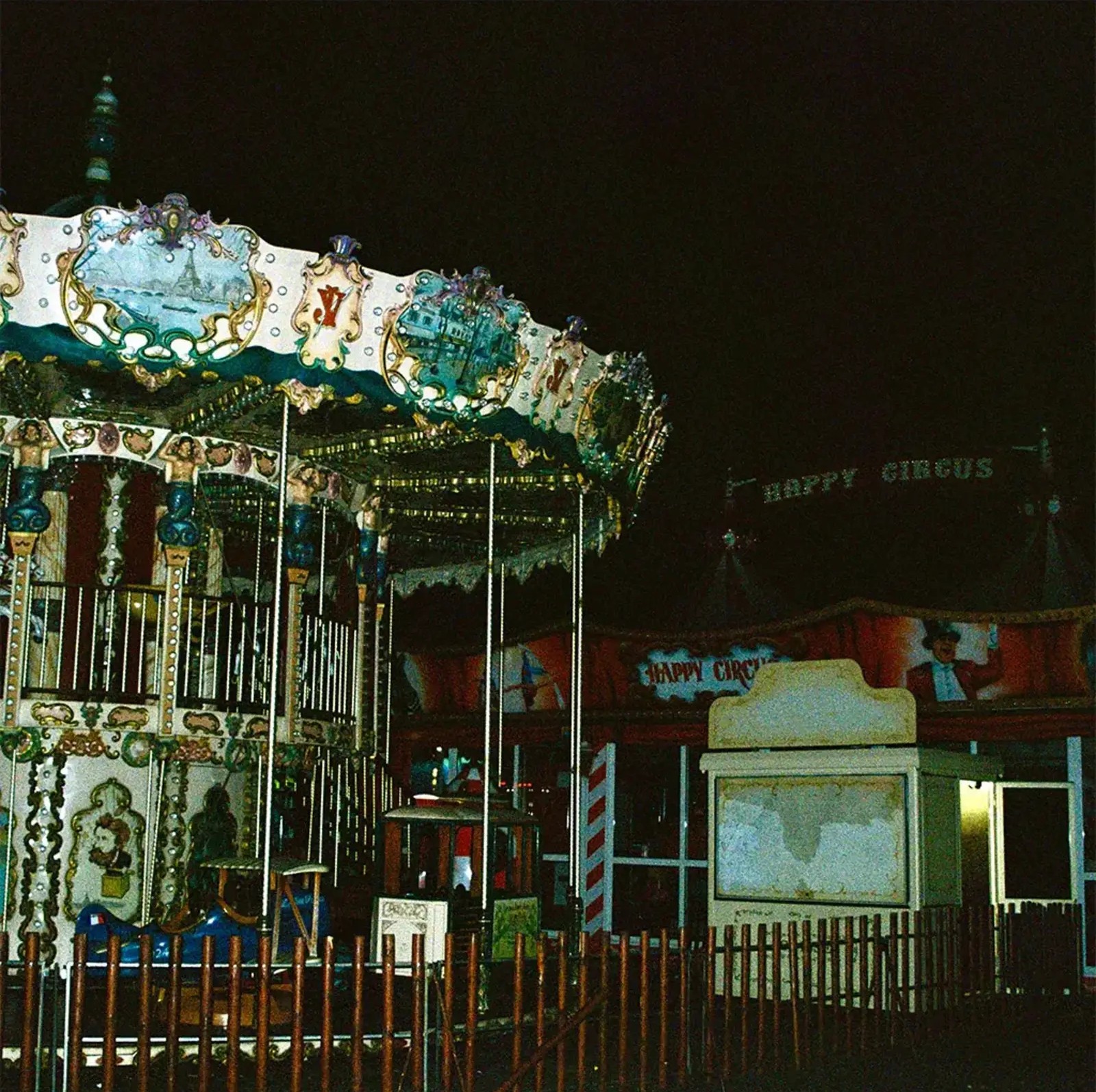 DAIS247LPC1.jpg TRAUMA RAY - CARNIVAL (RED IN CLEAR VINYL) - Image 1