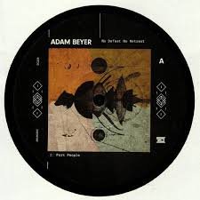 DC229.jpg ADAM BEYER - NO DEFEAT NO RETREAT Vinyl Record - Image 1