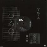ADAM BEYER - ROBOTIC ARMS Vinyl Record