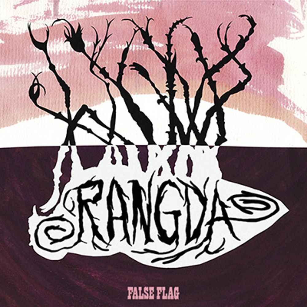 DC425.jpg RANGDA - FALSE FLAG - Image 1