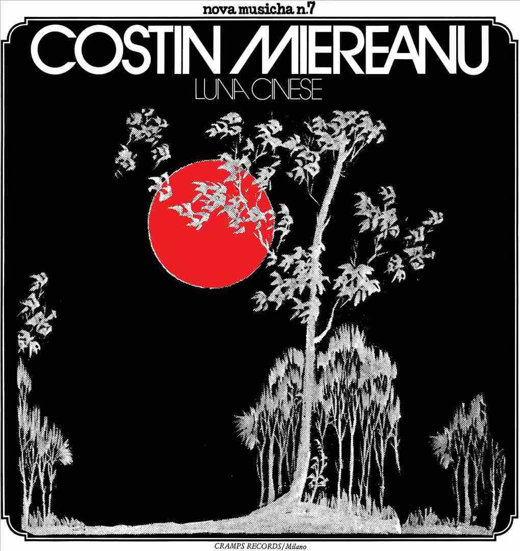 DIALP911.jpg Costin Miereanu - Luna Cinese Vinyl Record - Image 1