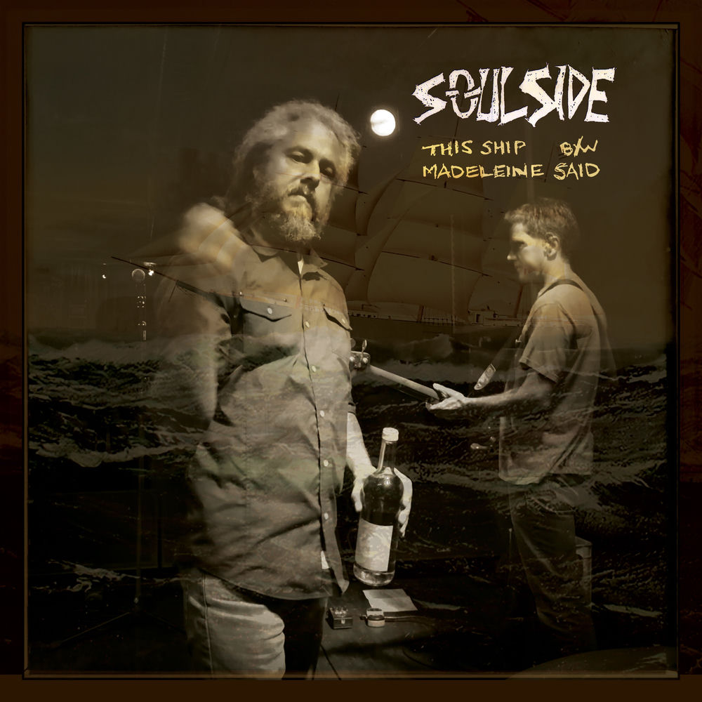 DIS191V.jpg SOULSIDE - This Ship - Image 1
