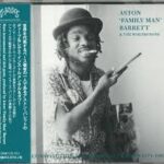 Aston 'Family Man' Barrett - Well Pleased Vinyl Record