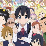 TOMOKO KATAOKA - Tamako Market - Original Soundtrack (Opaque Green Vinyl)