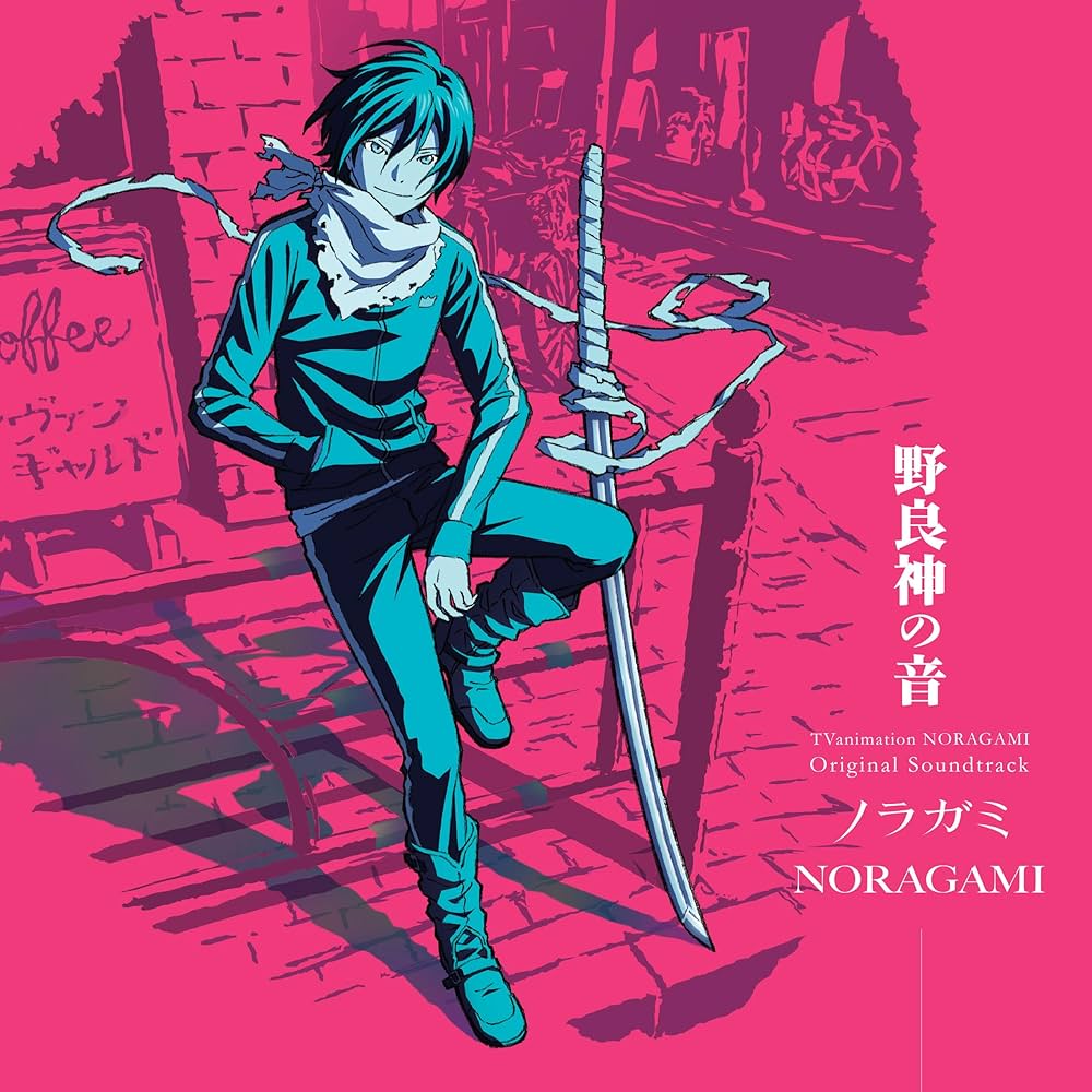 DV12991.jpg TAKU IWASAKI - NORAGAMI ORIGINAL SOUNDTRACK (OPAQUE ROSE COLOURED VINYL) - Image 1