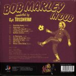 CPT. YOSSARIAN VS. KAPELLE SO& - BOB MARLEY IN DUB Vinyl Record