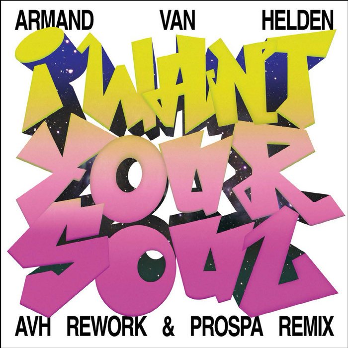 ECB491V.jpg ARMAND VAN HELDEN - I Want Your Soul (Avh Rework + Prospa Remix) Vinyl Record - Image 1