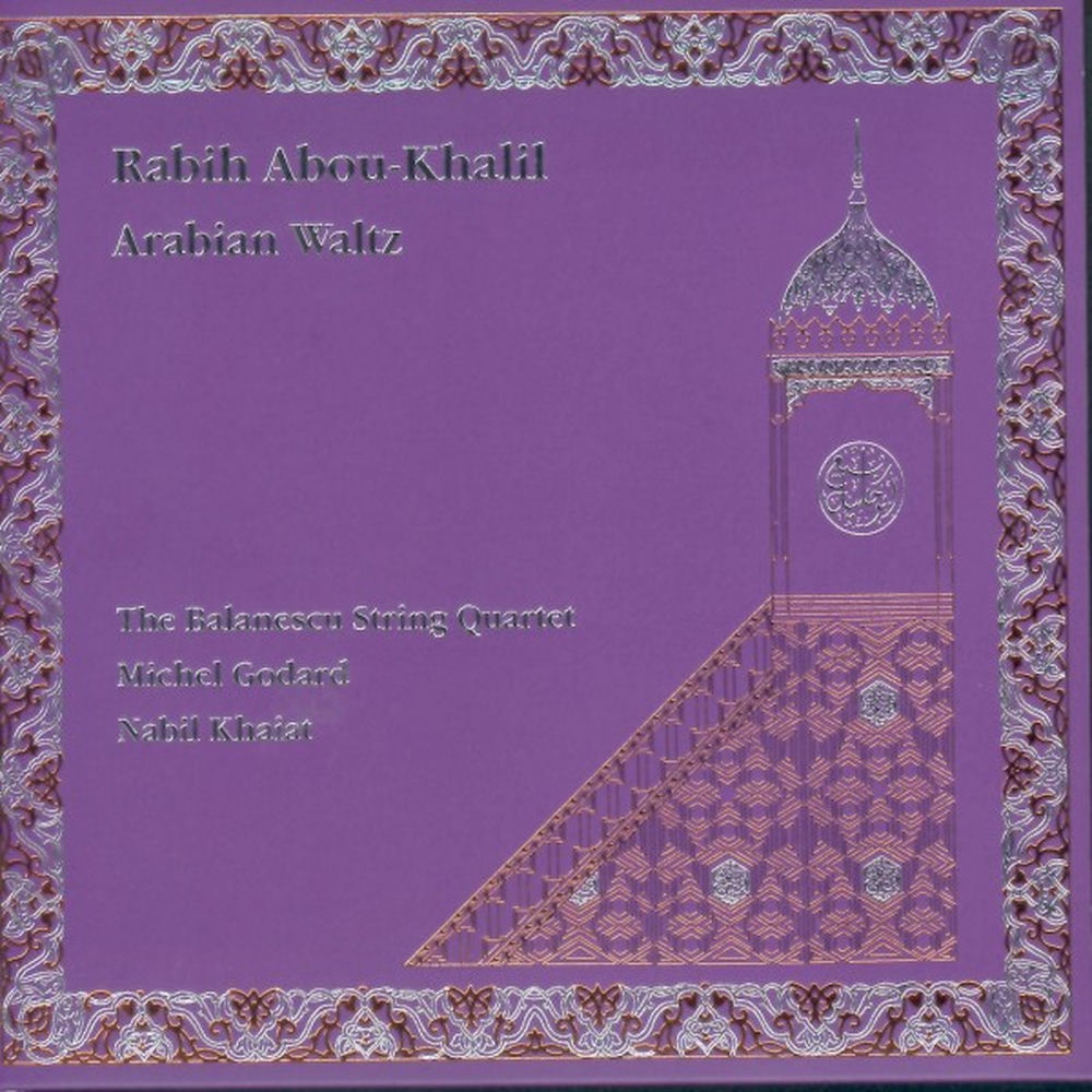 ENJA90591.jpg RABIH ABOU-KHALIL - ARABIAN WALTZ - Image 1