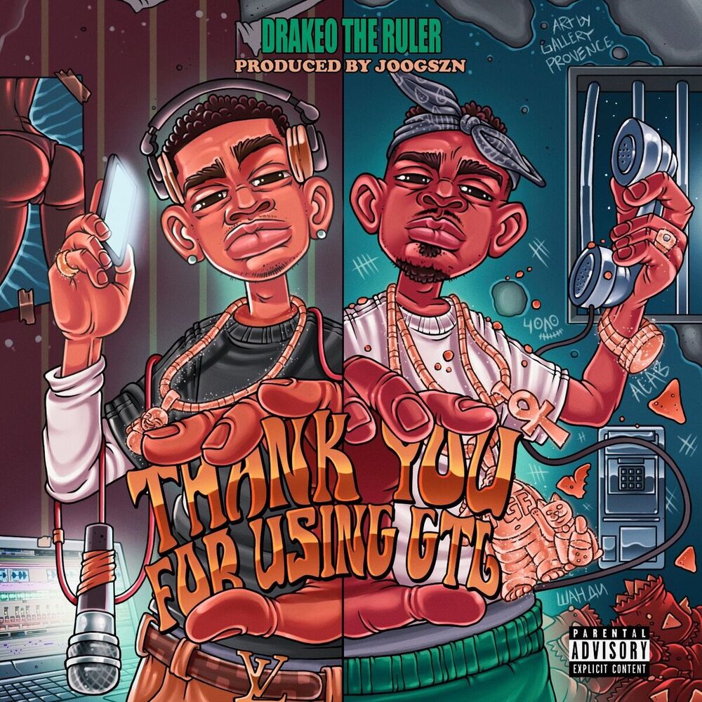 ERE1044.jpg DRAKEO THE RULER - THANK YOU FOR USING GTL - Image 1