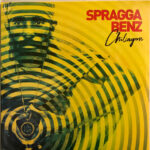 SPRAGGA BENZ - CHILIAGON