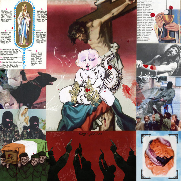 FAMM121EP.jpg BRICKNASTY - BLACK'S LAW - Image 1