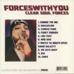 CLEAR SOUL FORCES - Forceswithyou Vinyl Record