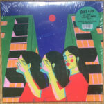 DIET CIG - DO YOU WONDER ABOUT ME?