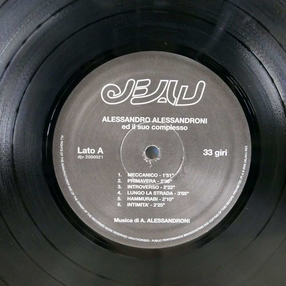FLIES4552.jpg Alessandro Alessandroni - L' Altro Dio Vinyl Record - Image 1
