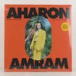 Aharon Amram - Sounds of Yemen (1962‚Äì1987) Vinyl Record