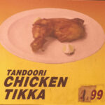 DONKEY NO NO - Tandoori Chicken (The Neverending Story) Vol. 1