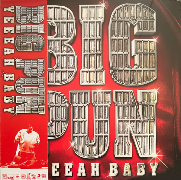 GET51508LP.jpg BIG PUN - YEEEAH BABY - Image 1