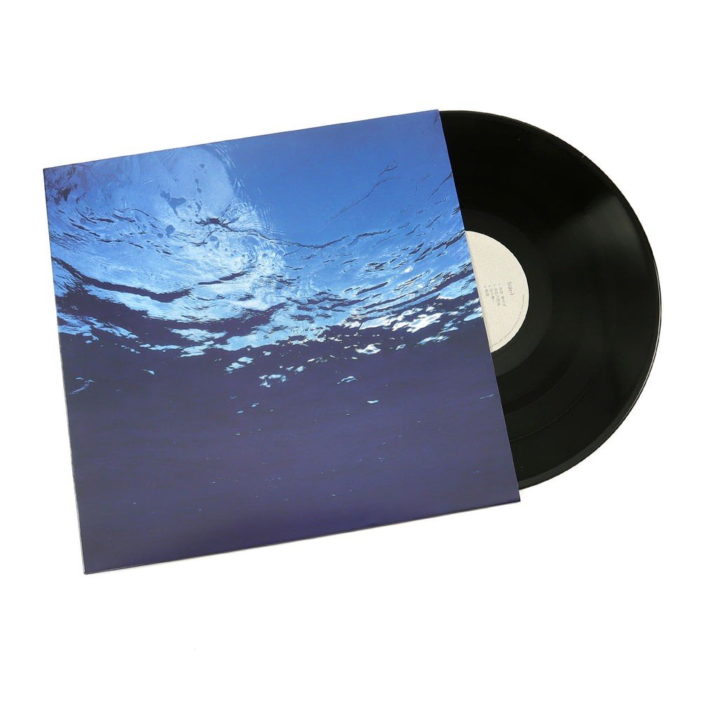 GLOSSY007.jpg Akira Ito - Marine Flowers(1LP) Vinyl Record - Image 1