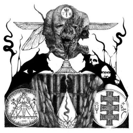 GNOSIX.jpg CTHONICA - Typhomanteia - Sacred Triarchy Of Spiritual Putrefication Vinyl Record - Image 1