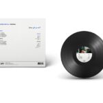 Ahmed Ben Ali - Subhana Vinyl Record