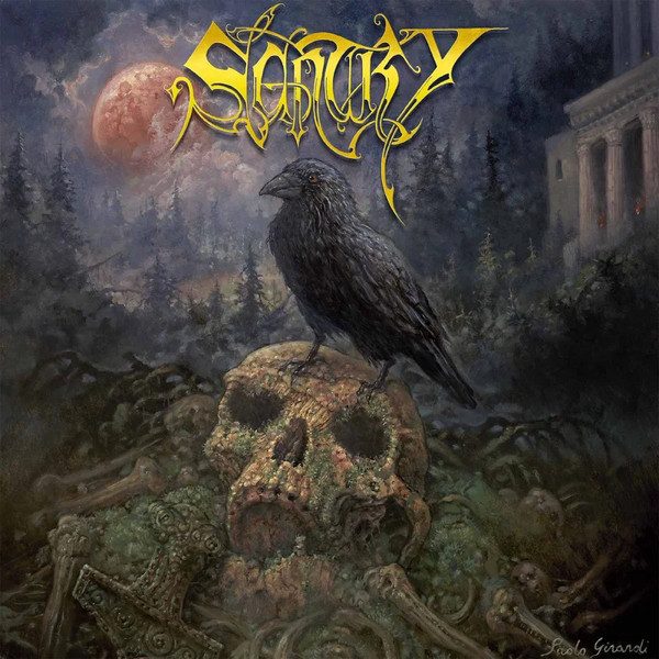 HRR945LPB.jpg SENTRY - Sentry (Blue Vinyl) - Image 1
