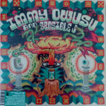 IMMY OWUSU & SENSIBLE J - SPIRITUAL WAR