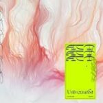 ACT! - UNIVERSALIST Vinyl Record
