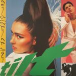 CONFIDENCE MAN - TILT Vinyl Record