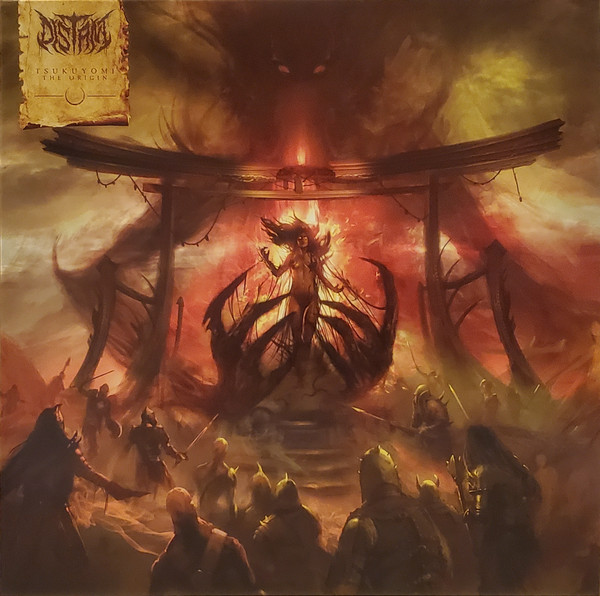 I198028389013.jpg DISTANT - TSUKUYOMI THE ORIGIN (BLACK L - Image 1