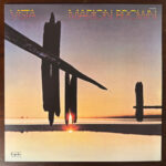 BROWN MARION - VISTA (VERVE BY REQUEST)