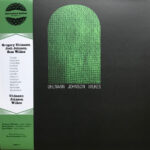 GREGORY UHLMANN, JOSH JOHNSON, SAM WILKE - UHLMANN JOHNSON WILKES