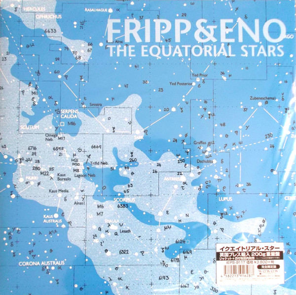 IEPS-9117.jpg FRIPP & ENO - The Equatorial Stars (Japanese Import) - Image 1
