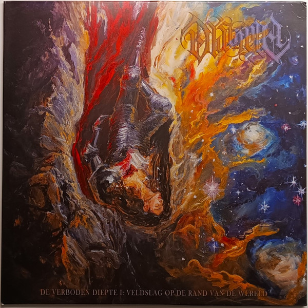 IFPV033CS.jpg DYSTOPIA - De Verboden Diepte I: Veldslag Op De Rand Van De Wereld (Crystal Clear/Multi-Colour Splatter Vinyl) (+Insert +A2 Poster) - Image 1