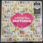 FANTOMAS - SUSPENDED ANIMATION