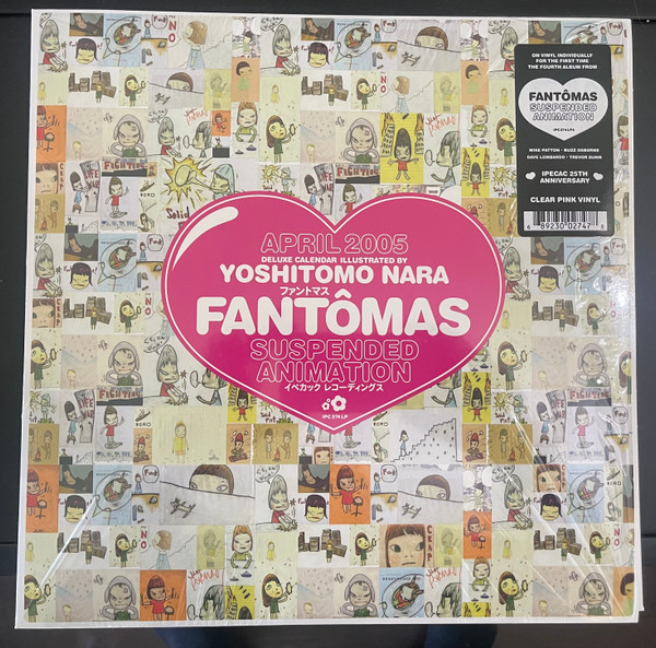 IPC274LP.jpg FANTOMAS - SUSPENDED ANIMATION - Image 1