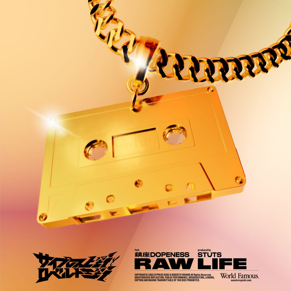 JS7S321.jpg Cypress Ueno To Robert Yoshino - RAW LIFE - Image 1