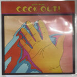 Gareth Donkin - GEEK OUT! (w/ quickly, quickly & The Breathing Effect) / Suite Escape