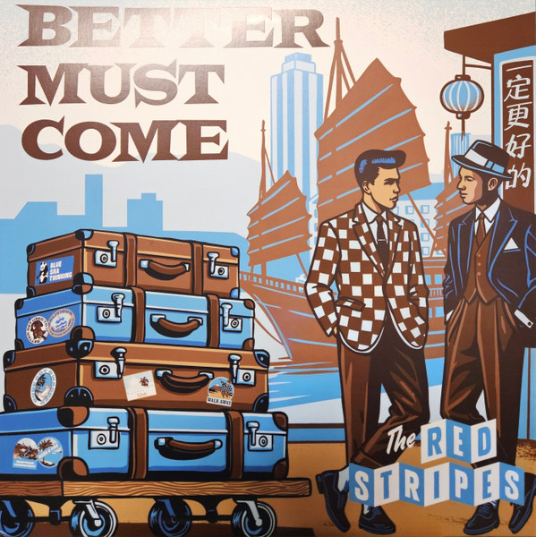 JUMP203LP.jpg RED STRIPES - Better Must Come (Blue Vinyl) - Image 1