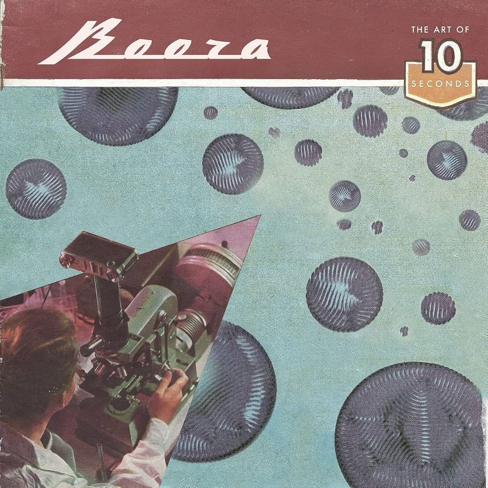 KU044.jpg BOORA - THE ART OF 10 SECONDS - Image 1