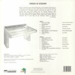 CLEMENT BUSHAY - Dread In Session Vinyl Record