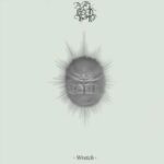 ANTI-GOD HAND - Wretch Vinyl Record