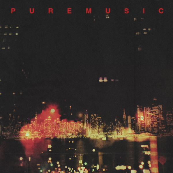 LPFTK254IE.jpg STRANGE RANGER - Pure Music (Transparent Sea Foam Vinyl) (Indie Exclusive) - Image 1