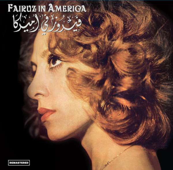 LPGVDRT020.jpg FAIRUZ - In America - Image 1