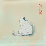 TEKE::TEKE - Hagata (Seafoam Blue Vinyl)