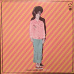 RON GALLO - Stardust Birthday Party (Birthday Cake Coloured Vinyl) (Indie Exclusive)