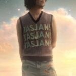 AARON LEE TASJAN - Tasjan! Tasjan! Tasjan! Vinyl Record