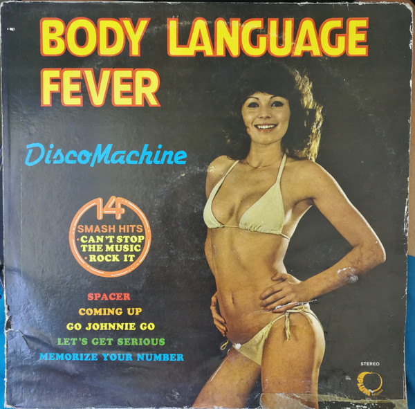 LPS131.jpg FON KLEMENT - I Feel Lonely In My Town - Image 1