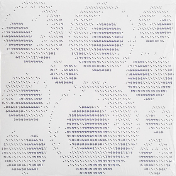 LPS29.jpg DATASSETTE - Sentinel EP - Image 1
