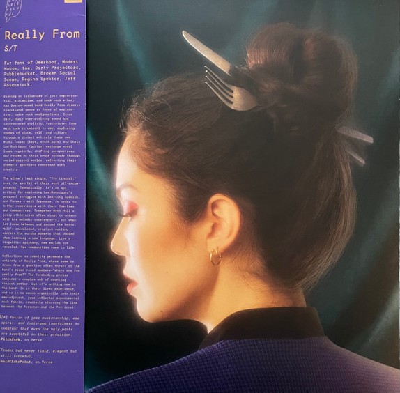 LPTSR225LEC.jpg REALLY FROM - Really From (Splatter Party Mix Coloured Vinyl) - Image 1