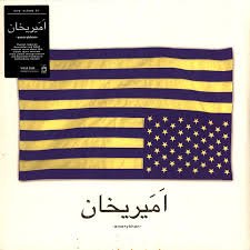 LPWOAHD105.jpg AMERYKHAN - Amerykhan Vinyl Record - Image 1